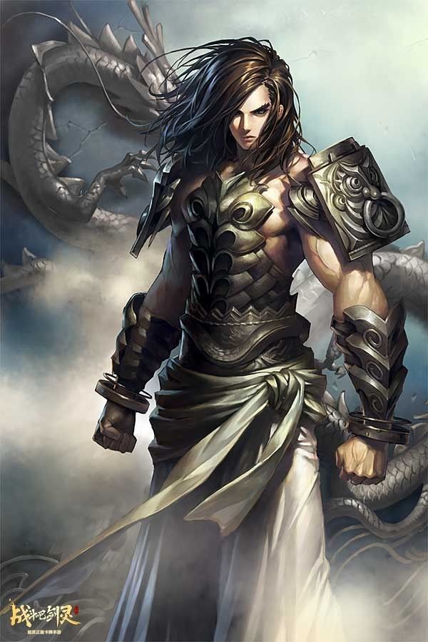 Dragon Lord (Dragon Wars Book 2)